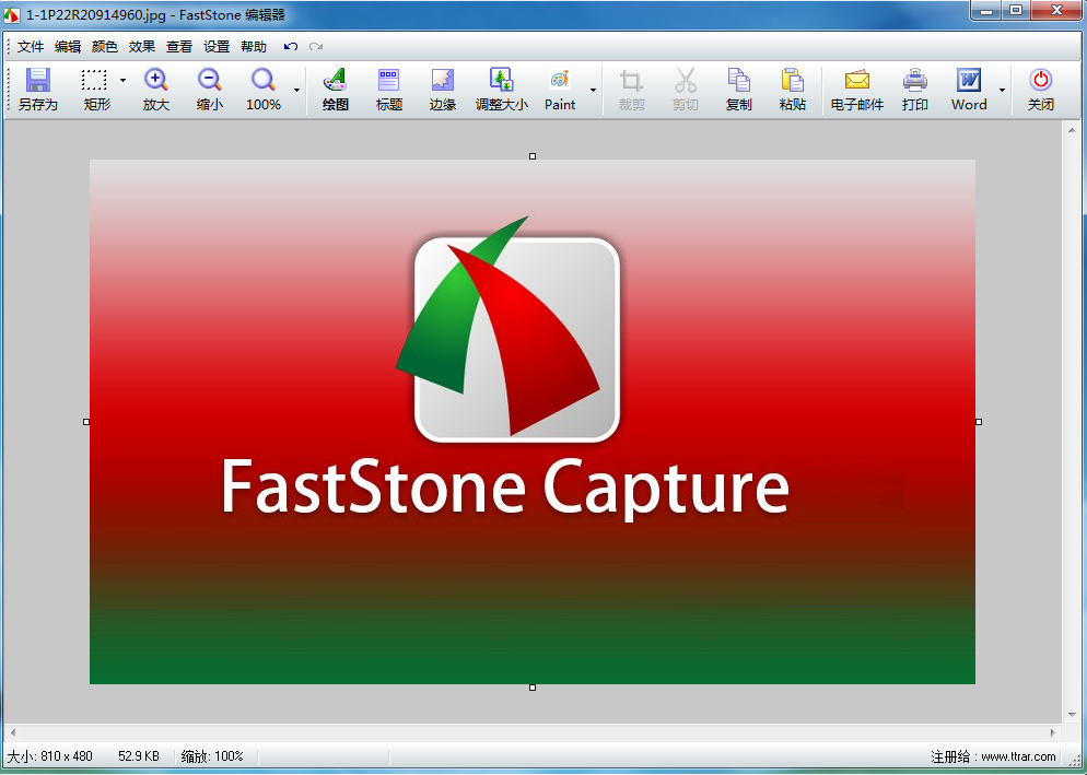 FastStone Capture