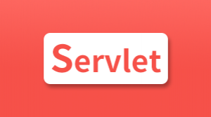 Servlet 教程