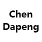 Chendapeng
