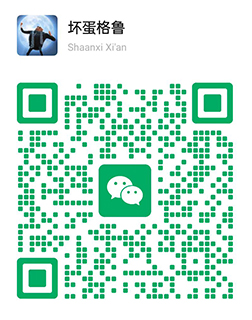 请输入图片描述