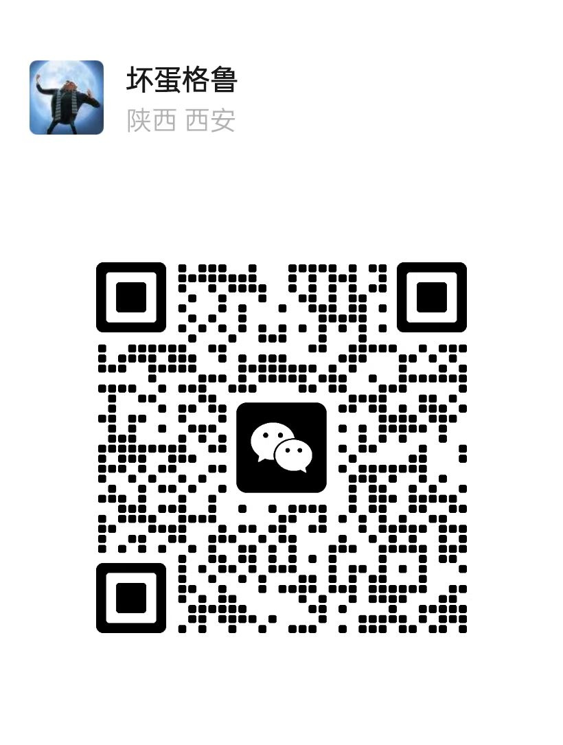 请输入图片描述